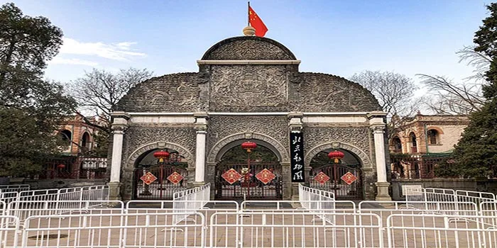 Beijing Zoo – Destinasi Wisata Seru Untuk Liburan Keluarga