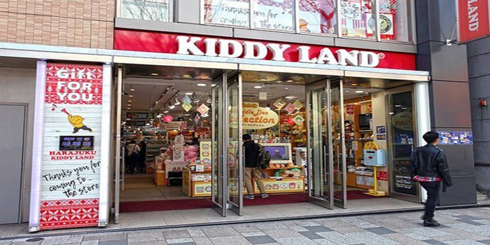 Kiddy Land – Rekomendasi Wisata Surga Mainan Bagi Anak-Anak