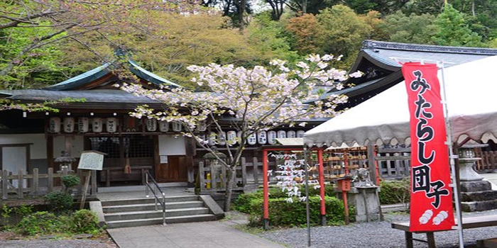 Kumano Nyakuoji Shrine – Wisata Kuil Populer Di Philosopher Path